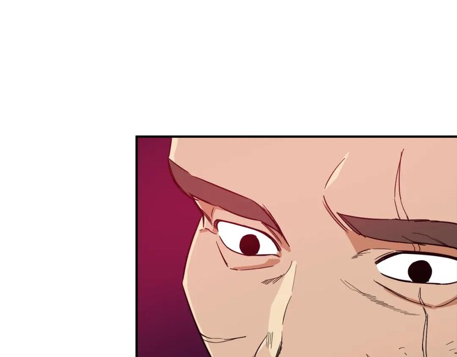 我爸太强了！ - 第20话 怪物涌来 - 第7张图