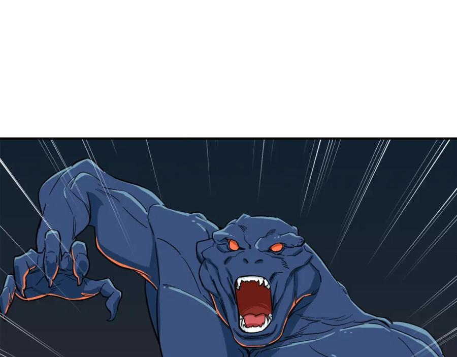 我爸太强了！ - 第20话 怪物涌来 - 第151张图