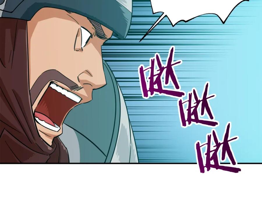 我爸太强了！ - 第20话 怪物涌来 - 第70张图