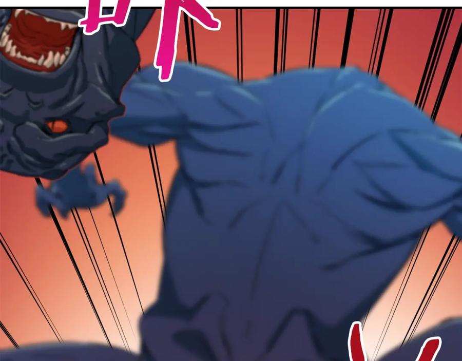 我爸太强了！ - 第20话 怪物涌来 - 第131张图