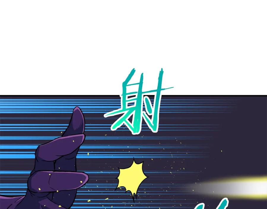 我爸太强了！ - 第20话 怪物涌来 - 第84张图
