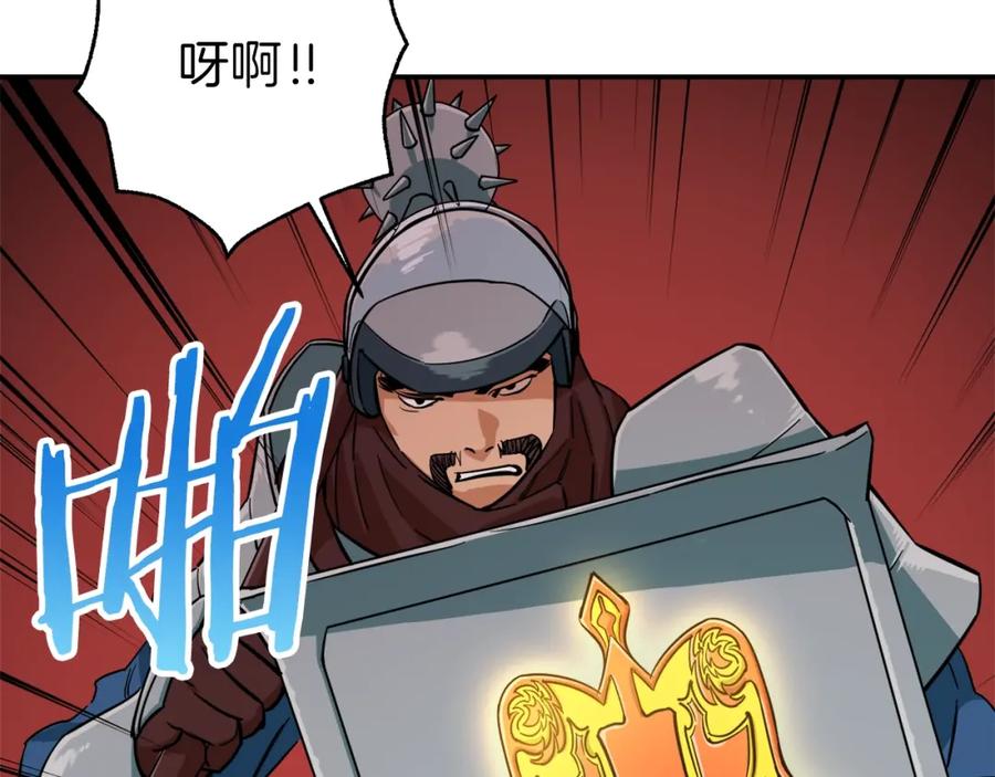 我爸太强了！ - 第20话 怪物涌来 - 第58张图