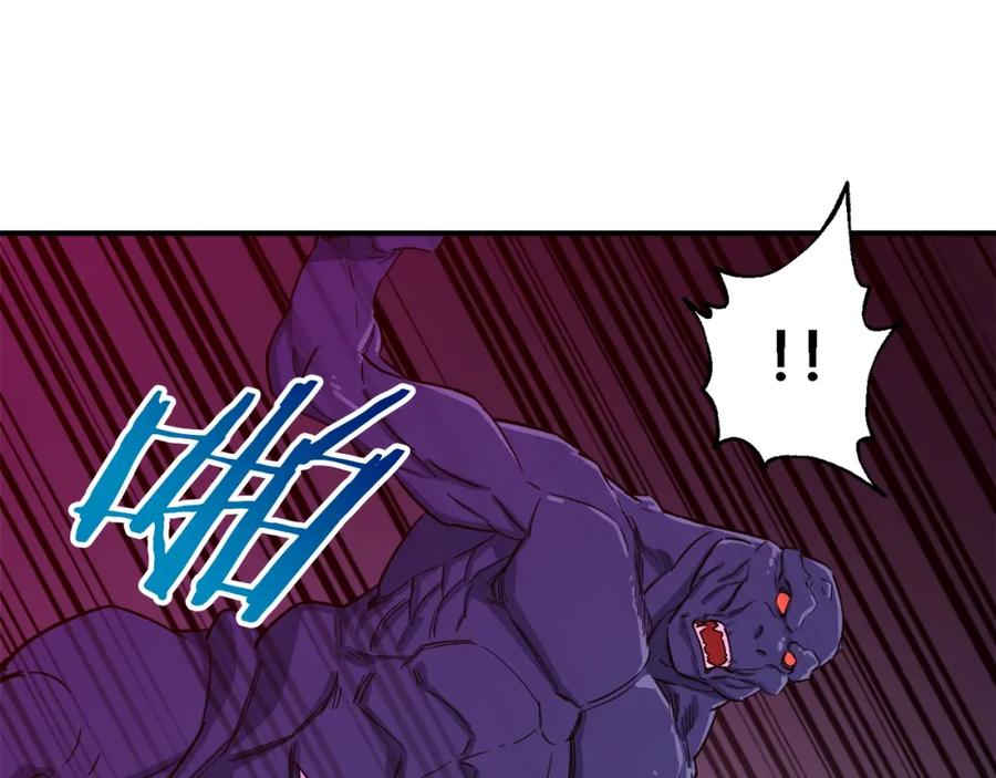 我爸太强了！ - 第20话 怪物涌来 - 第118张图