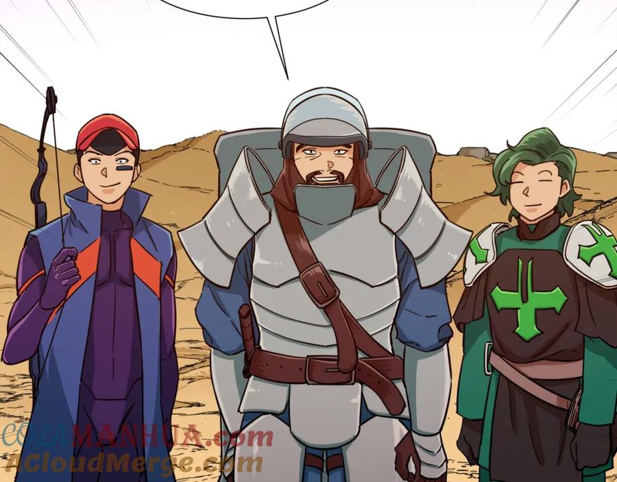 我爸太强了！ - 第20话 怪物涌来 - 第37张图