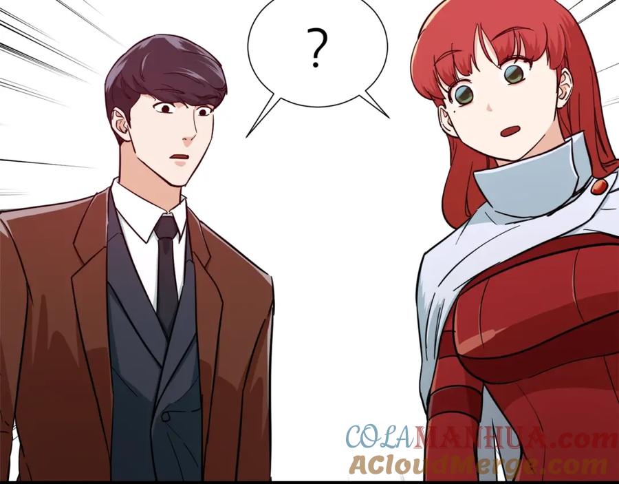 我爸太强了！ - 第20话 怪物涌来 - 第9张图