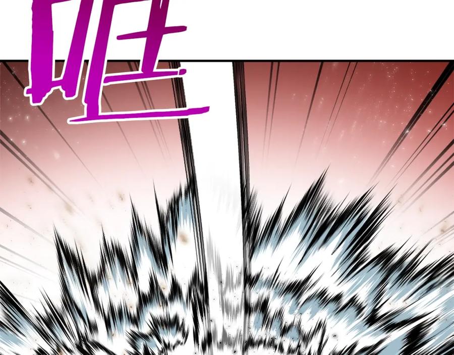 我爸太强了！ - 第20话 怪物涌来 - 第154张图