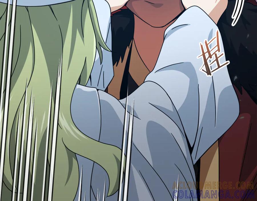 我爸太强了！ - 第212话 喝醉的代价 - 第73张图