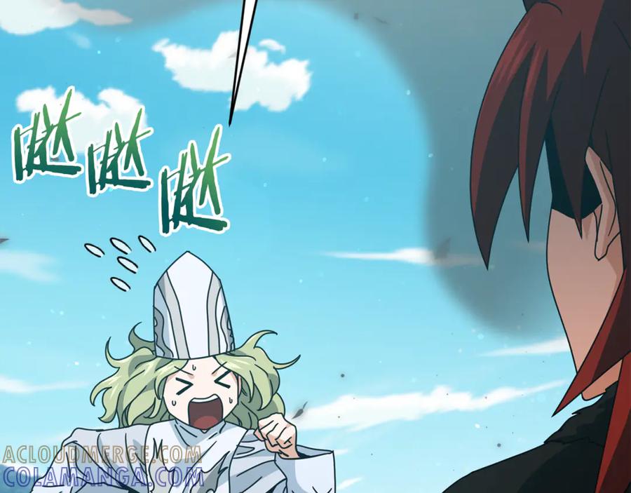 我爸太强了！ - 第212话 喝醉的代价 - 第69张图