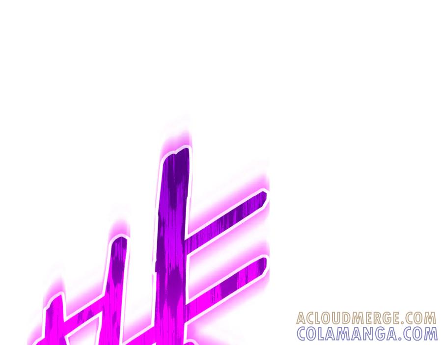 我爸太强了！ - 第212话 喝醉的代价 - 第45张图