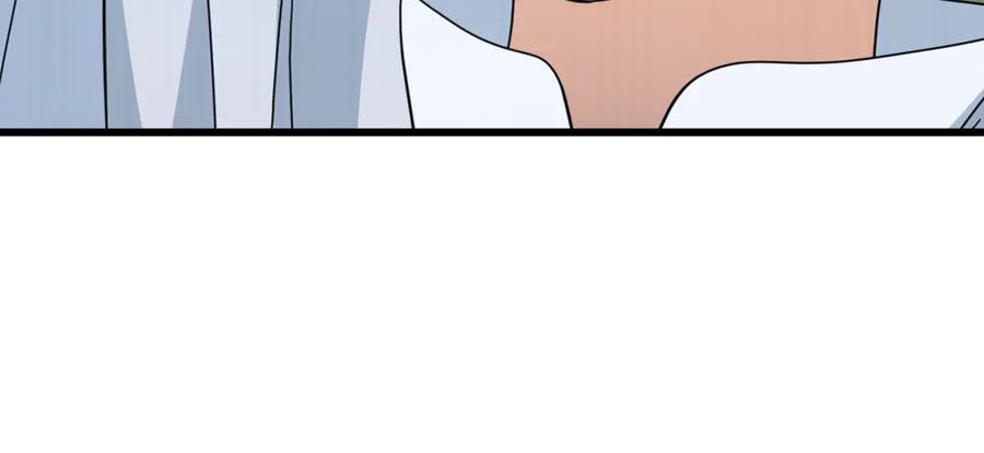 我爸太强了！ - 第212话 喝醉的代价 - 第34张图