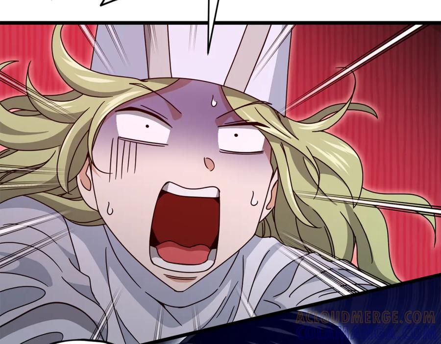 我爸太强了！ - 第212话 喝醉的代价 - 第61张图