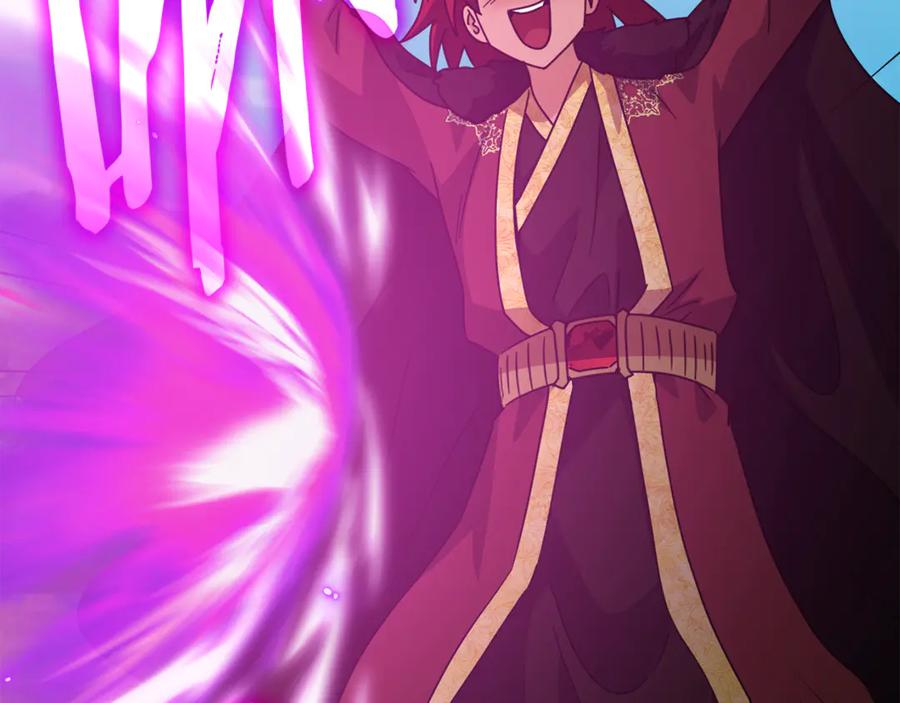 我爸太强了！ - 第212话 喝醉的代价 - 第52张图