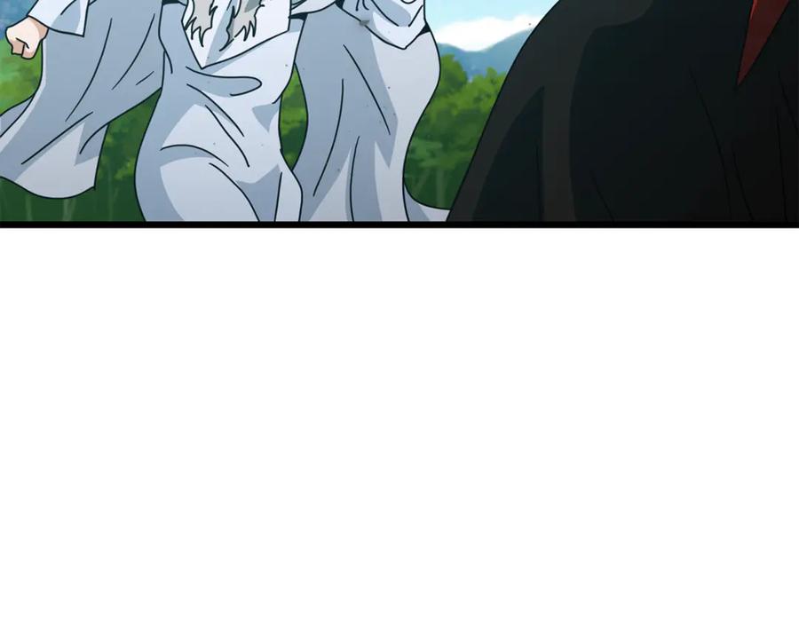 我爸太强了！ - 第212话 喝醉的代价 - 第70张图