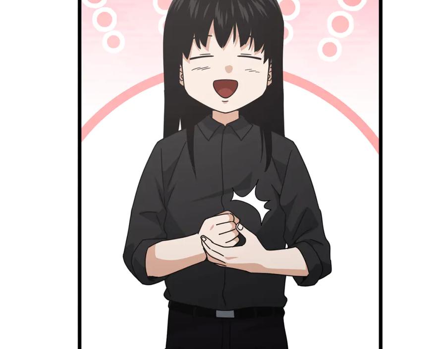 我爸太强了！ - 第212话 喝醉的代价 - 第18张图