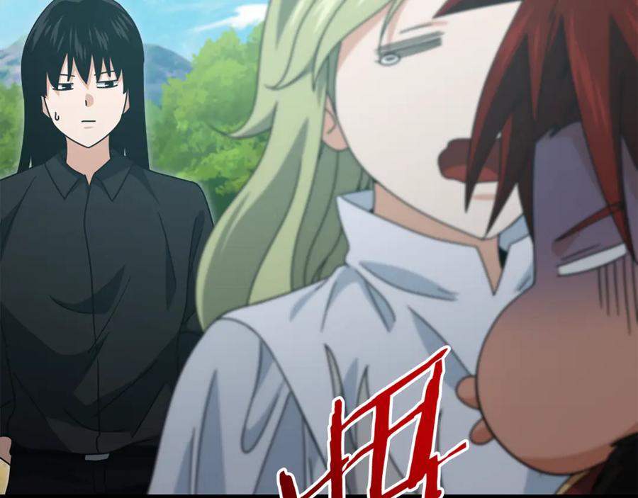 我爸太强了！ - 第212话 喝醉的代价 - 第82张图