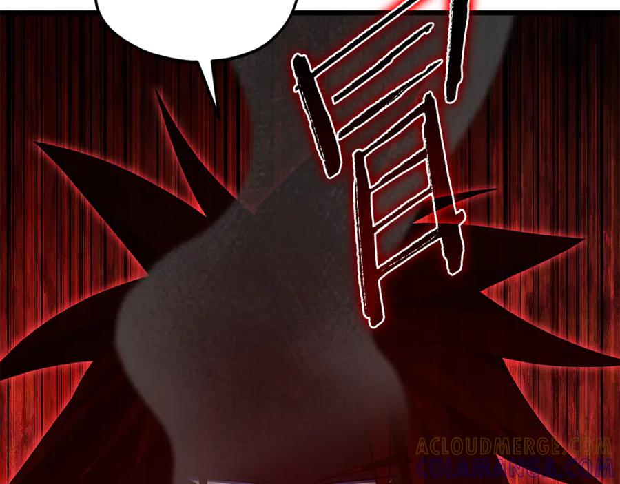 我爸太强了！ - 第212话 喝醉的代价 - 第65张图