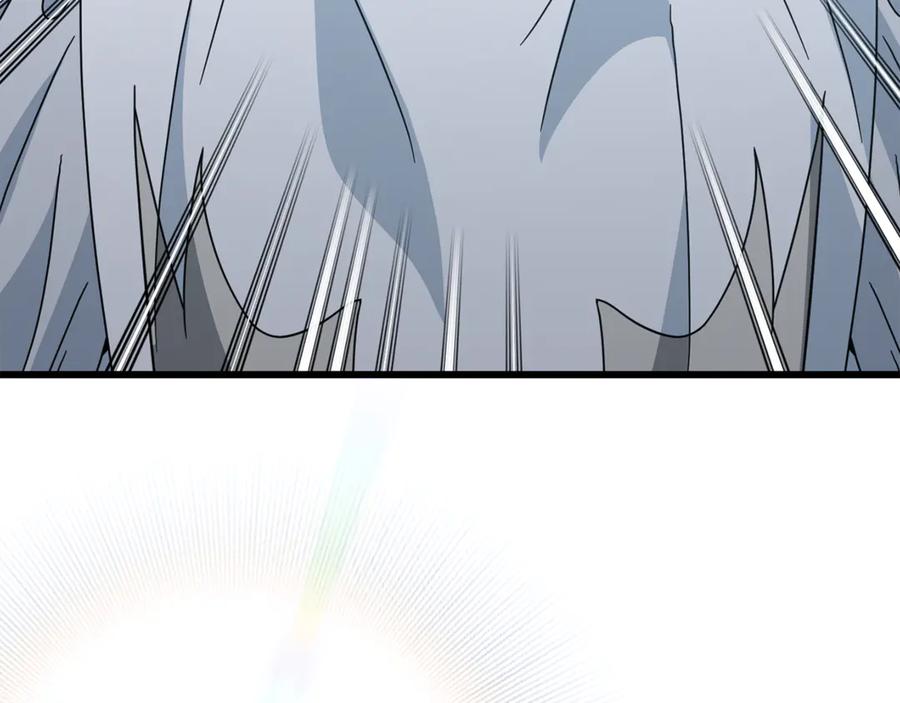 我爸太强了！ - 第212话 喝醉的代价 - 第39张图