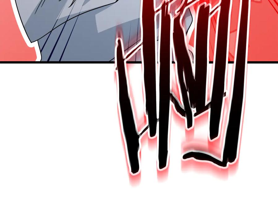 我爸太强了！ - 第212话 喝醉的代价 - 第31张图