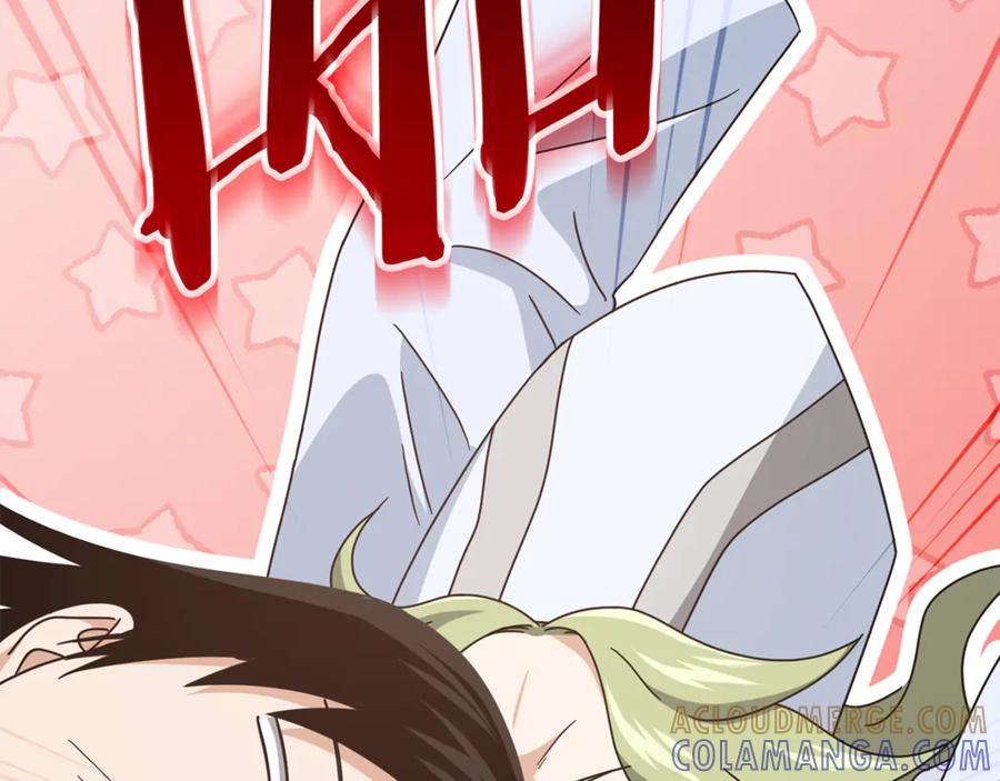 我爸太强了！ - 第212话 喝醉的代价 - 第29张图