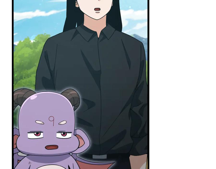 我爸太强了！ - 第212话 喝醉的代价 - 第8张图