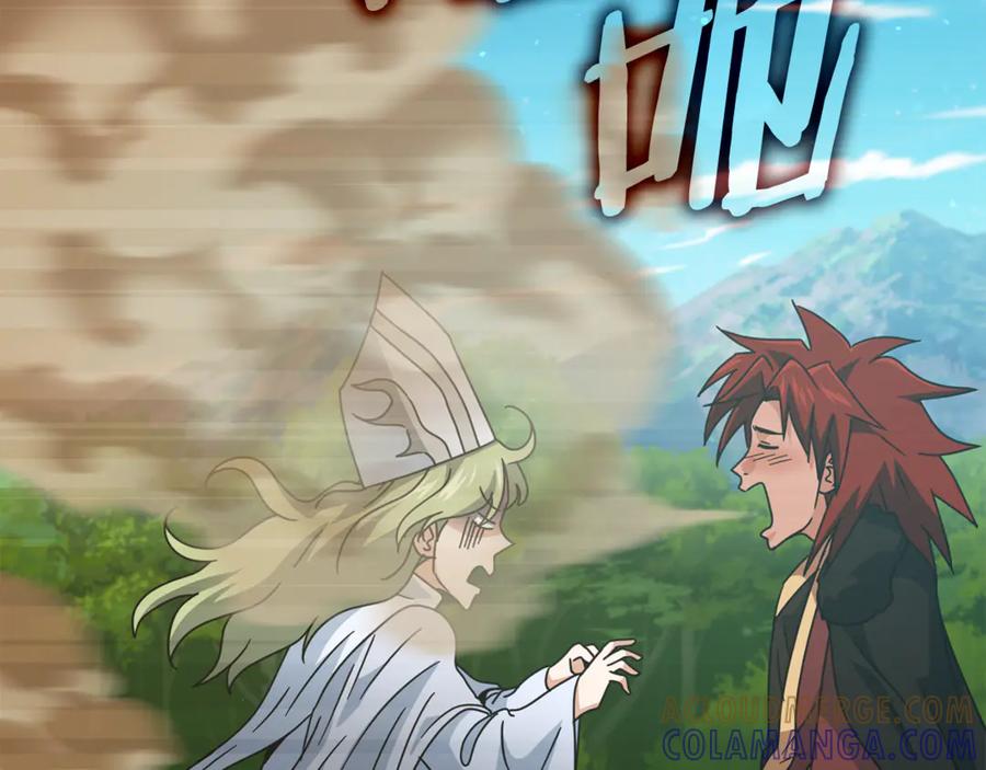 我爸太强了！ - 第212话 喝醉的代价 - 第85张图