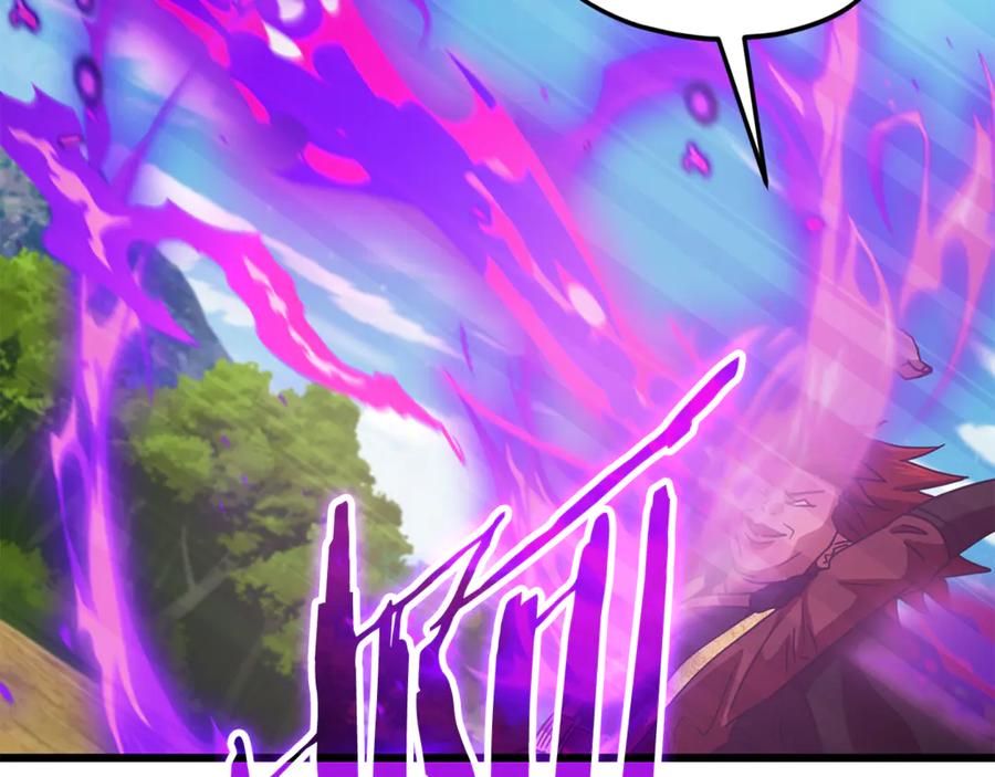 我爸太强了！ - 第212话 喝醉的代价 - 第58张图