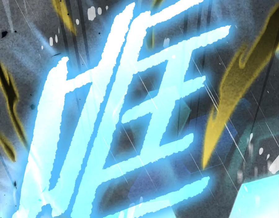 我爸太强了！ - 第214话 小妈的上位 - 第72张图