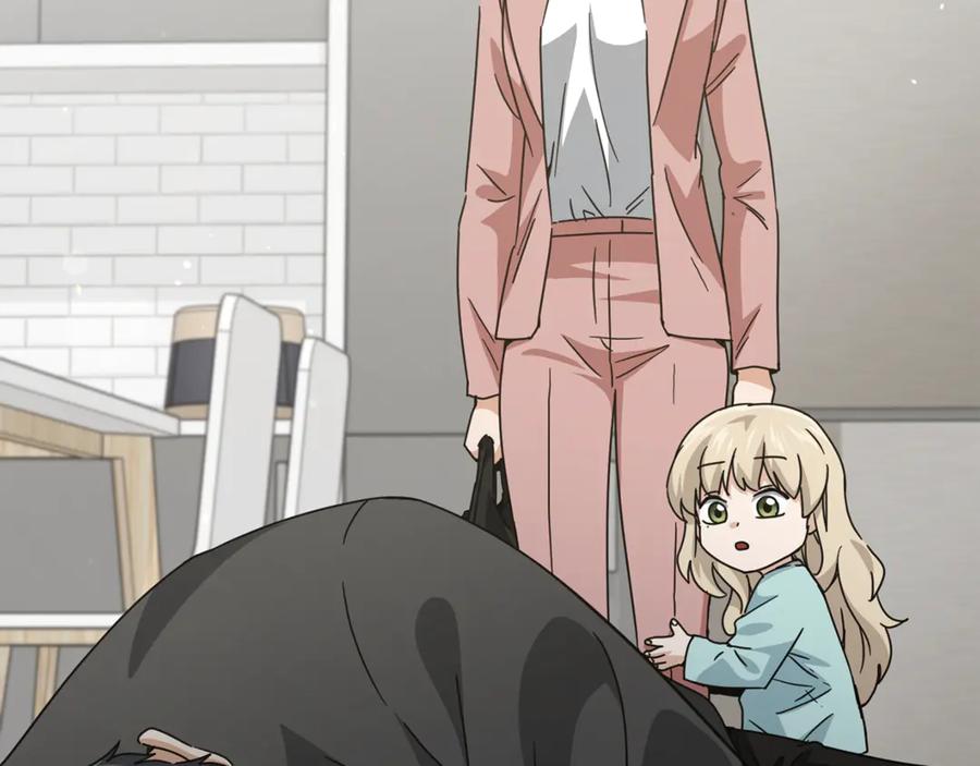 我爸太强了！ - 第214话 小妈的上位 - 第16张图