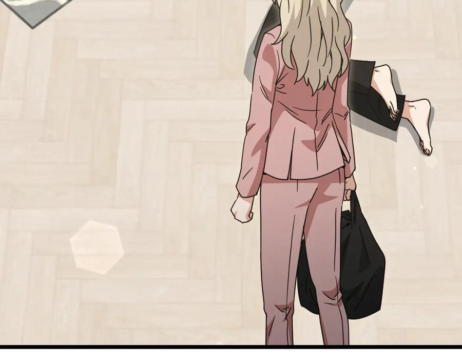 我爸太强了！ - 第214话 小妈的上位 - 第4张图