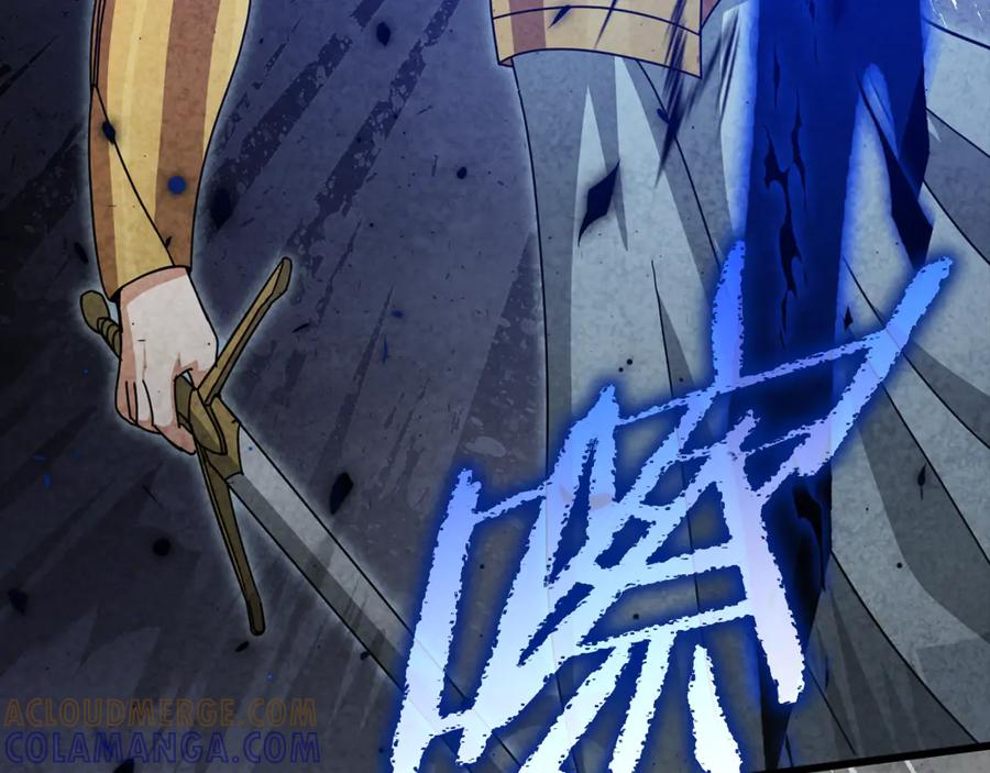 我爸太强了！ - 第214话 小妈的上位 - 第89张图