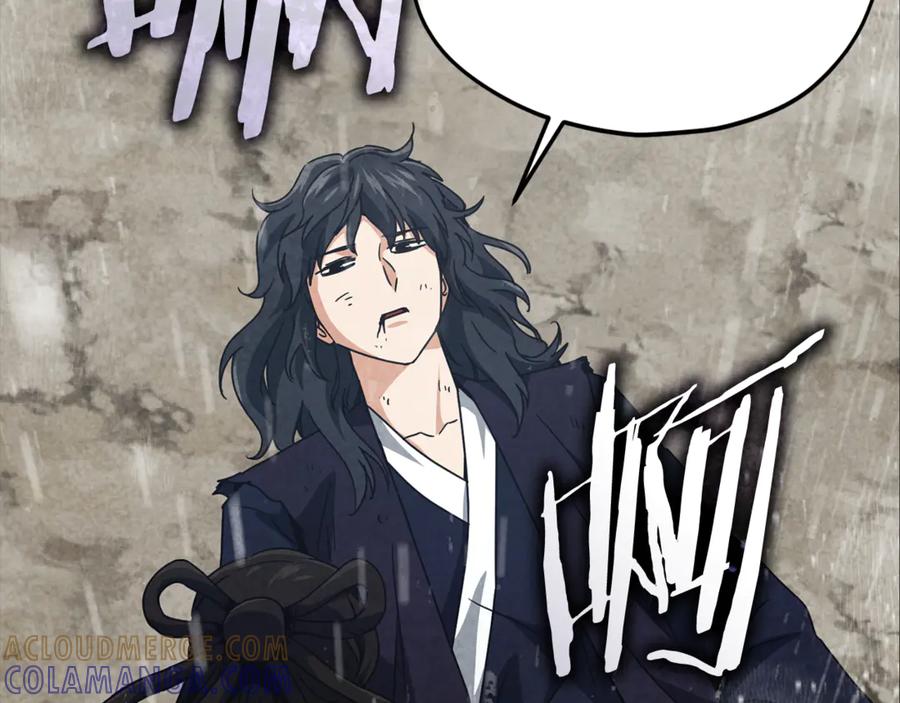 我爸太强了！ - 第214话 小妈的上位 - 第45张图