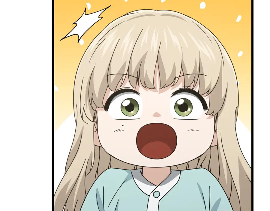 我爸太强了！ - 第214话 小妈的上位 - 第8张图