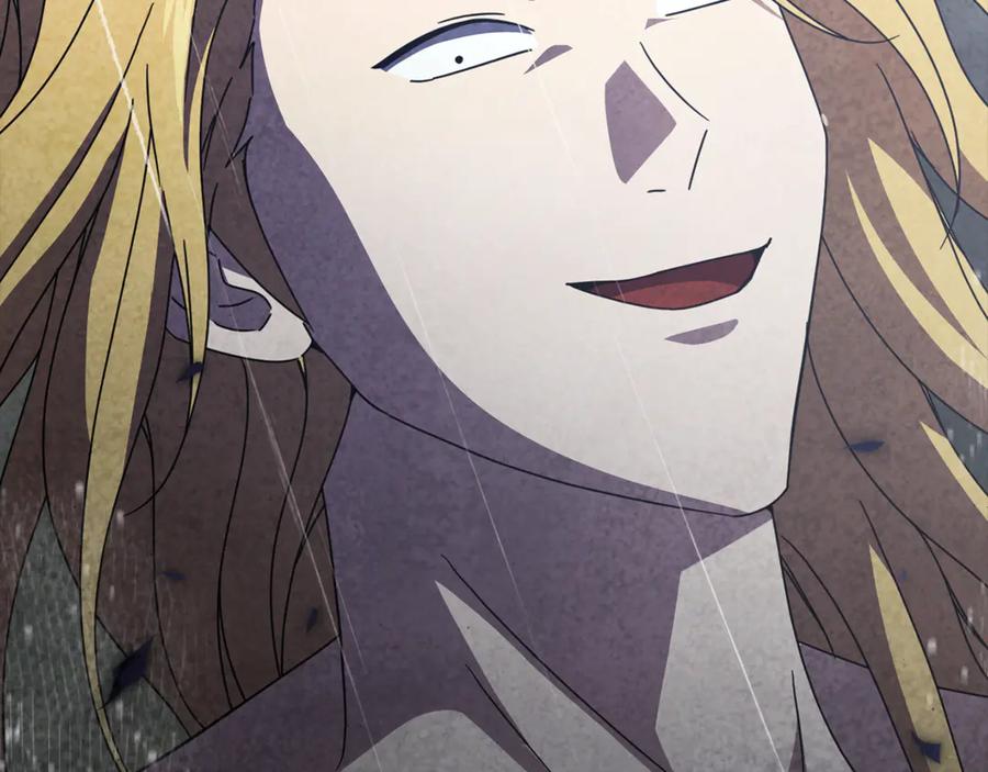 我爸太强了！ - 第214话 小妈的上位 - 第91张图