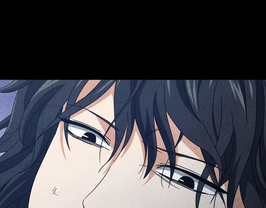 我爸太强了！ - 第214话 小妈的上位 - 第94张图