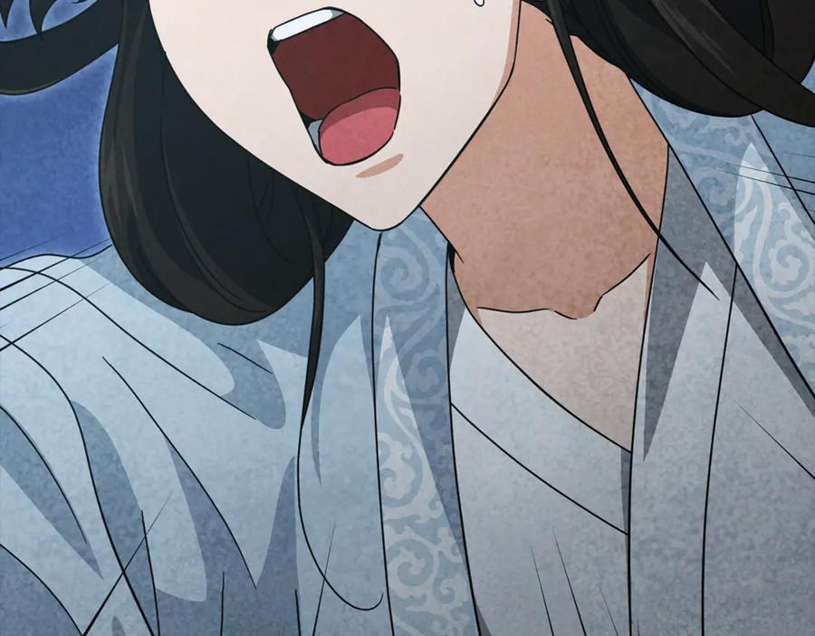 我爸太强了！ - 第214话 小妈的上位 - 第70张图