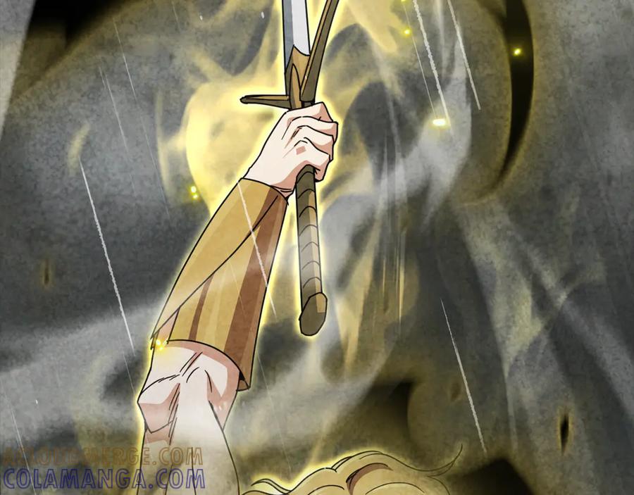 我爸太强了！ - 第214话 小妈的上位 - 第65张图