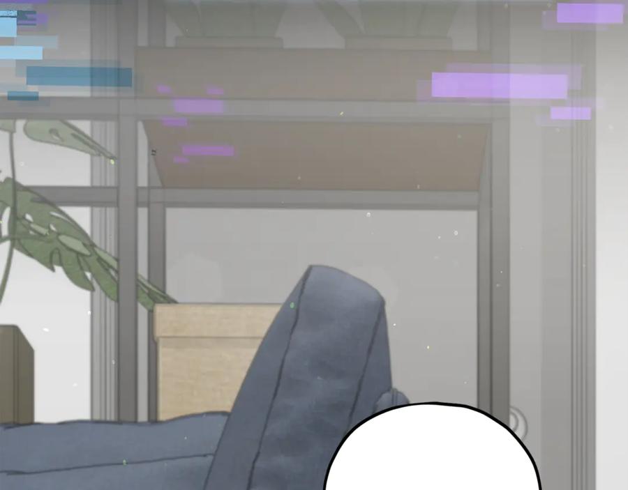 我爸太强了！ - 第214话 小妈的上位 - 第110张图