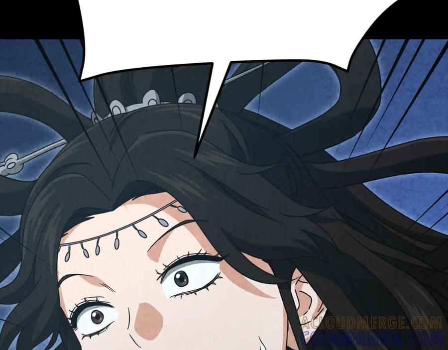 我爸太强了！ - 第214话 小妈的上位 - 第69张图