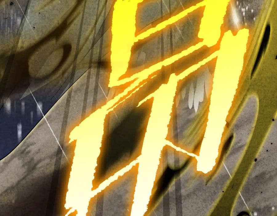 我爸太强了！ - 第214话 小妈的上位 - 第76张图