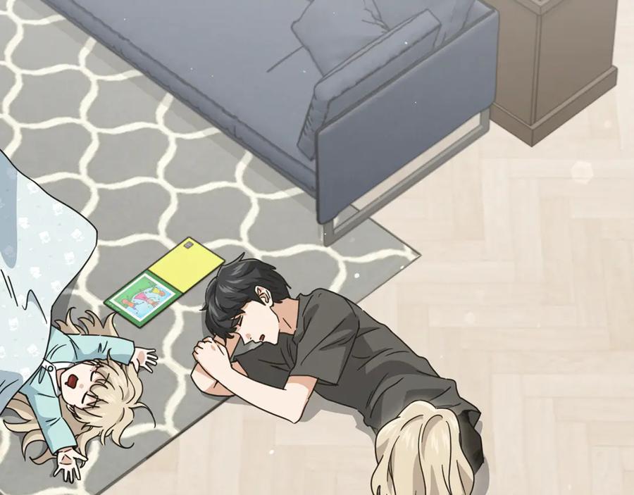 我爸太强了！ - 第214话 小妈的上位 - 第3张图