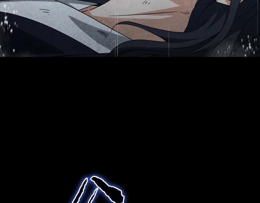 我爸太强了！ - 第214话 小妈的上位 - 第84张图