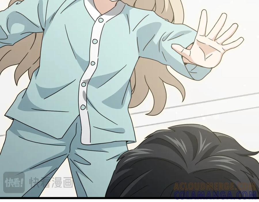 我爸太强了！ - 第214话 小妈的上位 - 第117张图