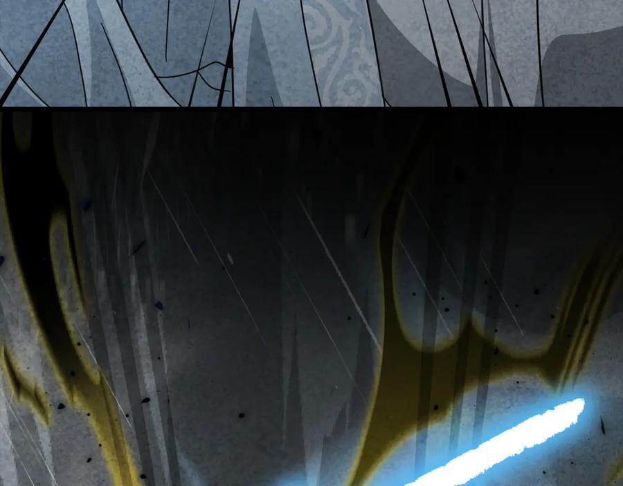 我爸太强了！ - 第214话 小妈的上位 - 第71张图