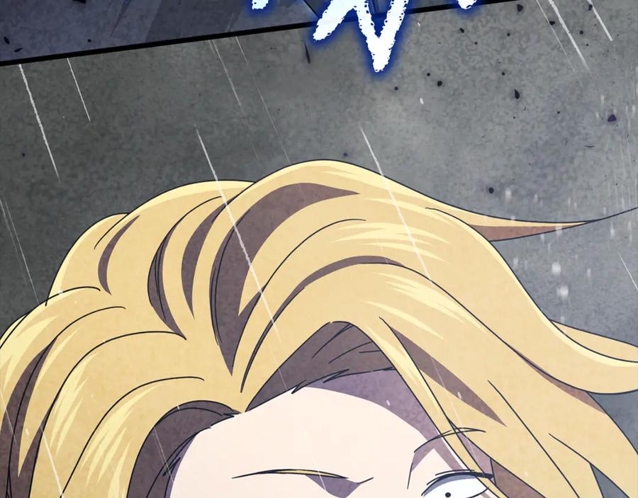 我爸太强了！ - 第214话 小妈的上位 - 第90张图