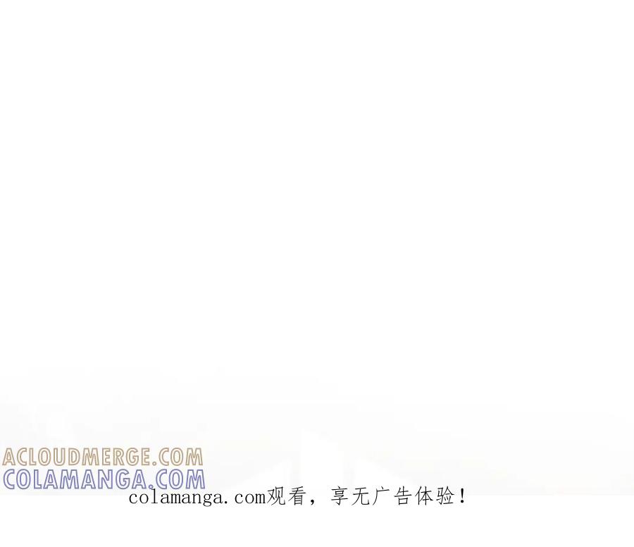 我爸太强了！ - 第214话 小妈的上位 - 第1张图