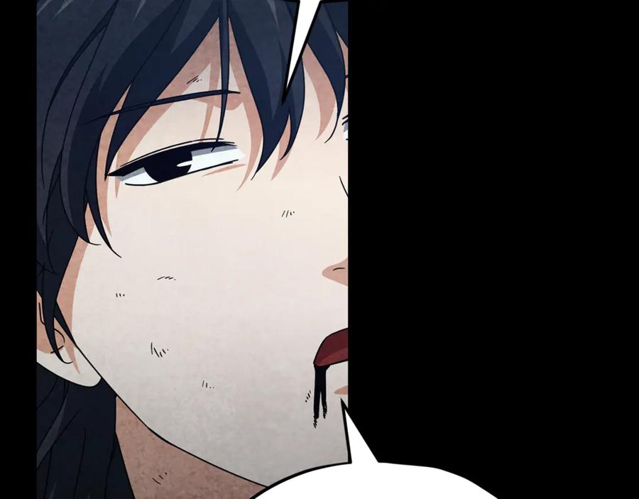 我爸太强了！ - 第214话 小妈的上位 - 第54张图