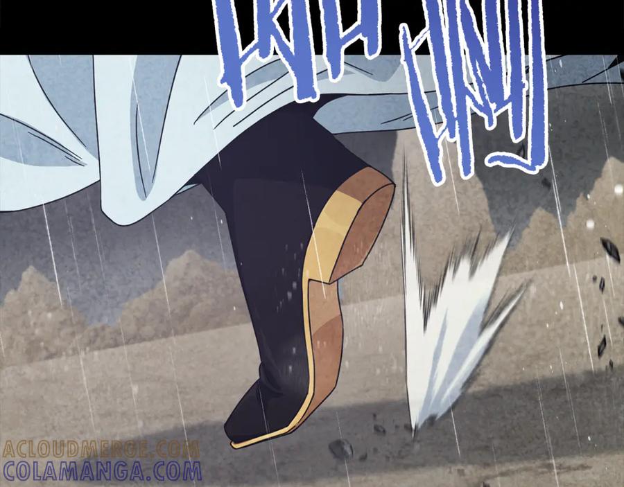 我爸太强了！ - 第214话 小妈的上位 - 第101张图