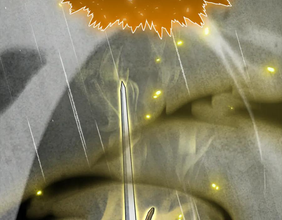 我爸太强了！ - 第214话 小妈的上位 - 第64张图