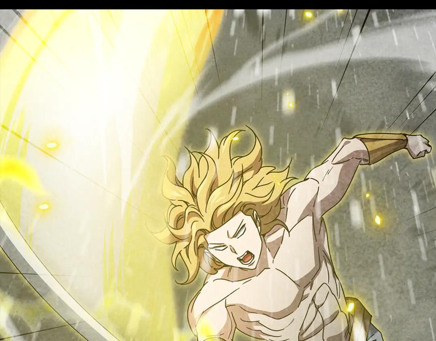 我爸太强了！ - 第214话 小妈的上位 - 第103张图