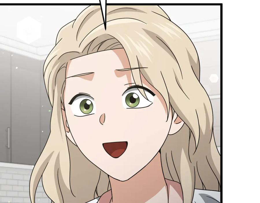 我爸太强了！ - 第214话 小妈的上位 - 第130张图